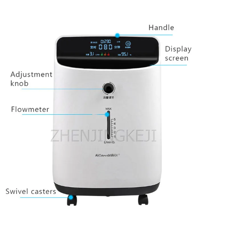 Концентратор кислорода высокой степени очистки 5 л|Очистители воздуха| |
