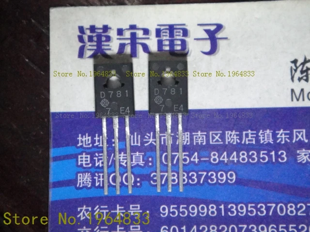 

G8SE-1A4-E-12VDC 320