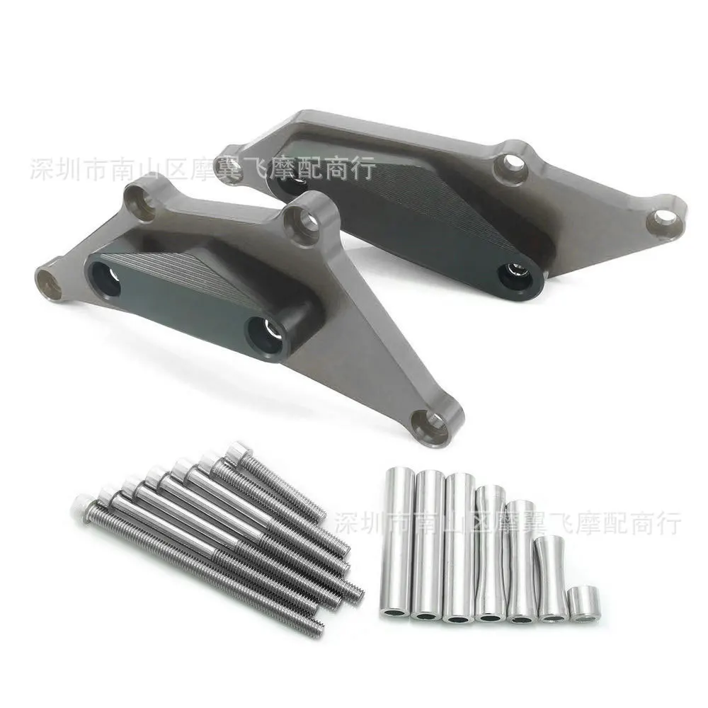 

Fit for Applicable to Honda cb650f cb650r 14-20 motorcycle refitted engine anti falling block protection
