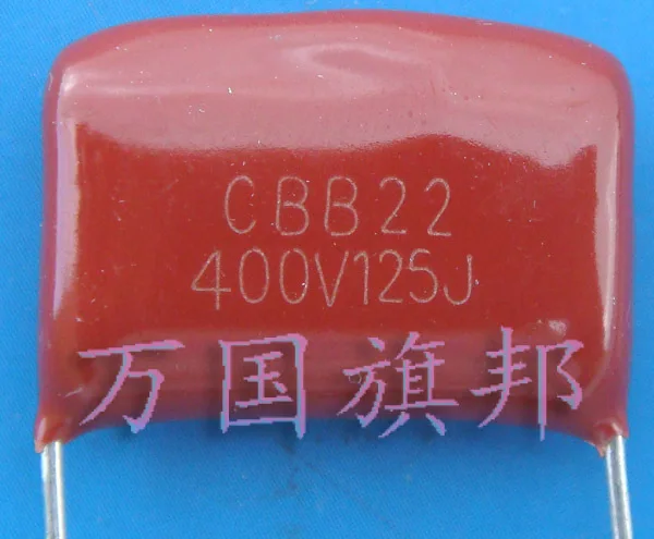 Бесплатная доставка. CBB22 Металлизированный Полипропиленовый пленочный