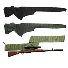 Чехол для охотничьего ружья, кобура для пистолета, сумка для хранения, носок для 54 дюймов, защитный чехол для дробовика