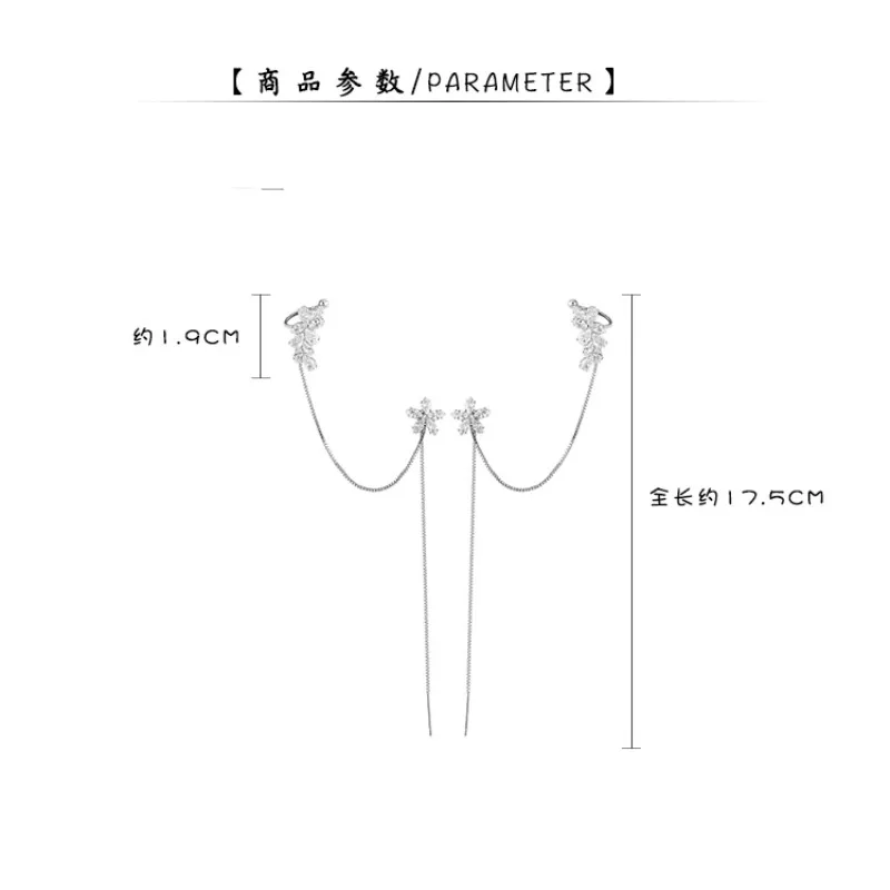 Новое поступление модные серьги-клипсы с кристаллами и кисточками в форме водных