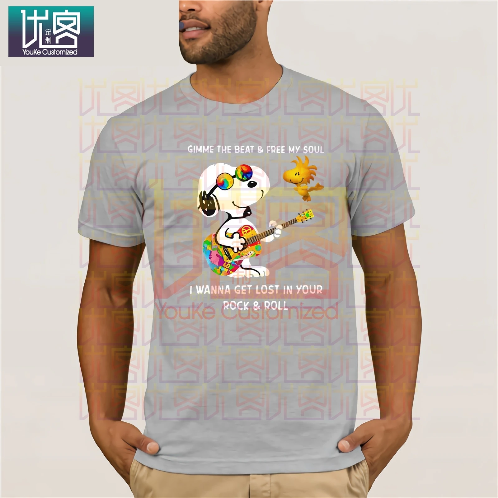 Возьмите бренд арахиса и Woodstock дай мне Beat душой футболка Для Мужчин's короткий