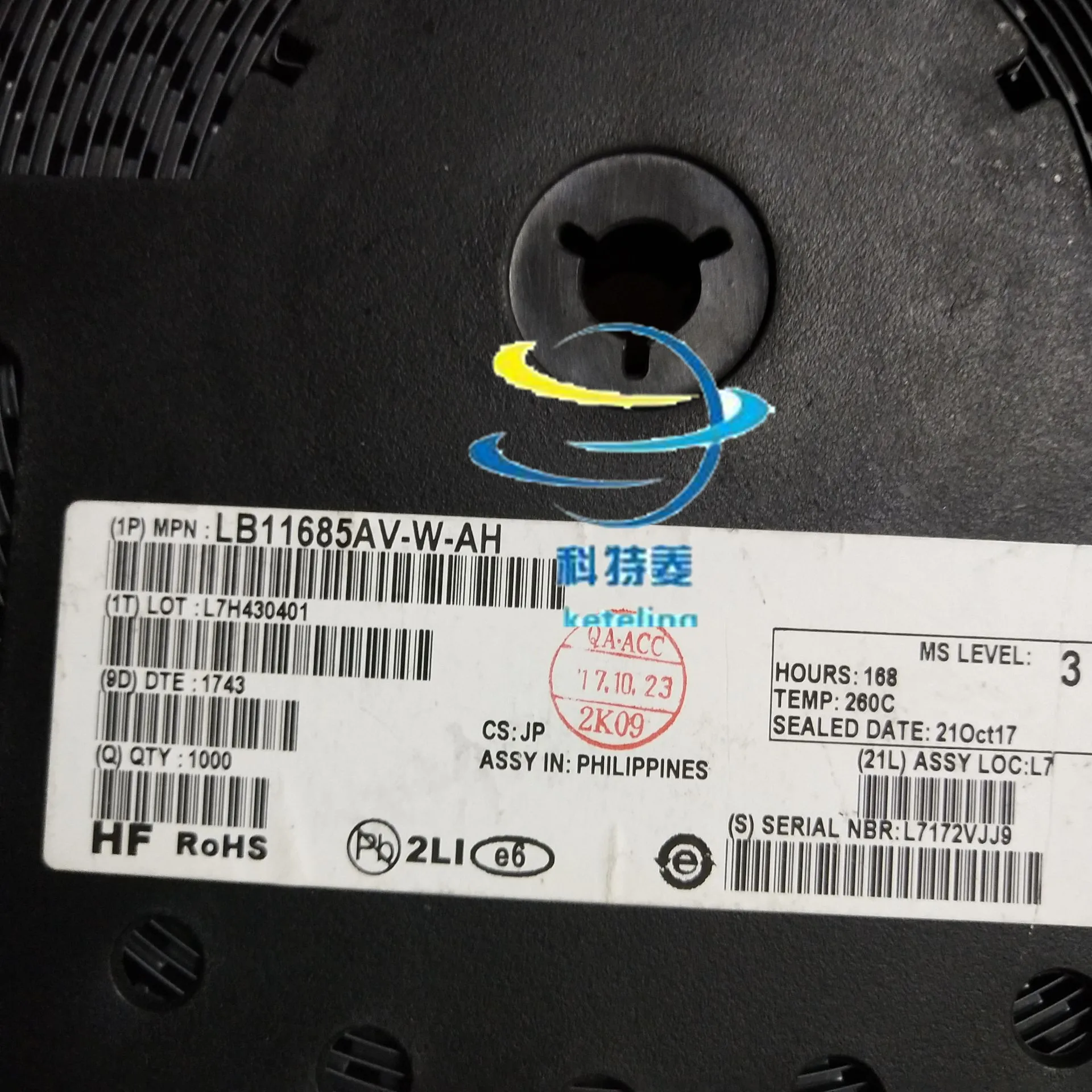 Бесплатная доставка LB11685AV TLM H LB11685 трехфазный бесщеточный чип