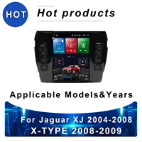 android car radio for jaguar xj 2004 2008 x type 2008 2009gps navigator for car car stereo car radio with bluetooth dab carplay