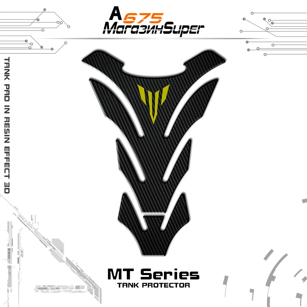 

For Yamaha MT01 MT03 MT09 MT10 MT-09 Tank Sticker 3D Carbon Look Motorcycle Tank Pad Protector Decal Stickers Case