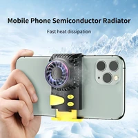 %e2%80%8bmobile phone cooler semiconductor radiator cooling fan bracket silent overheating mimo refrigeration radiator for xiaomi