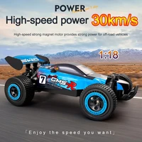 high speed rc car toy 4wd radio control car off road car drift climb remote control racing car toy for children boys kids gifts