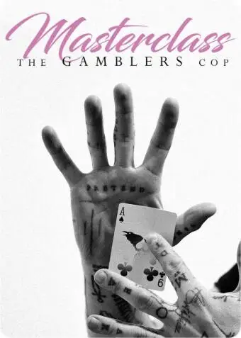 The Gamblers Cop Masterclass от danel Madison Magic tricks | Игрушки и хобби