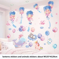 kong ming lanterns wall stickers diy animals balloons mural decals for living room kids bedroom children nursery home decoration