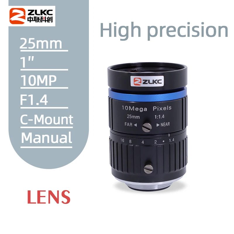

c mount lens 25mm 10MP MegaPixel FA lens 1" fixed focal length ITS camera CCTV Lens distortion manual Iris Machine Vision Lenses