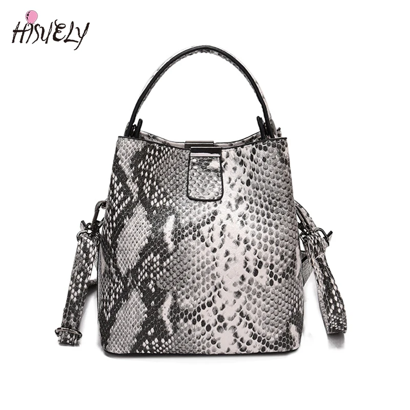 Лидер продаж новые женские сумки HISUELY из искусственной кожи модная дизайнерская