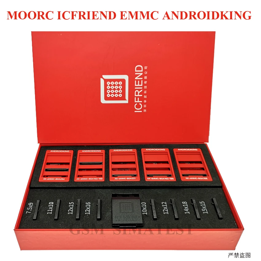 2021 оригинальный адаптер MOORC ICFREND eMMC 13 в 1 для Z3X легкий Jtag Plus UFI Riff Medusa Pro MiPi Box |