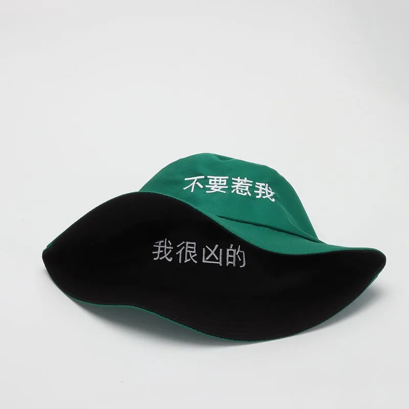 

YQYXCY Bucket Hat Women Men Unisex Embroidery Letter Fisherman Hat Female Green Gorro Outdoor Sport Cap Sunhat Female Male