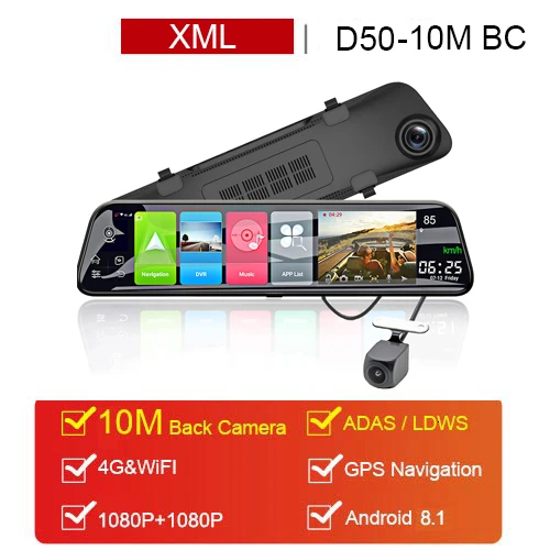 D50 10M BC Последние 12 дюймов 4G Android 8,1 Автомобильный видеорегистратор зеркало заднего вида Dash Cam gps навигационное зеркало Dashcam Wifi ADAS камера для вождения автомобиля - Название цвета: D50 10M BC