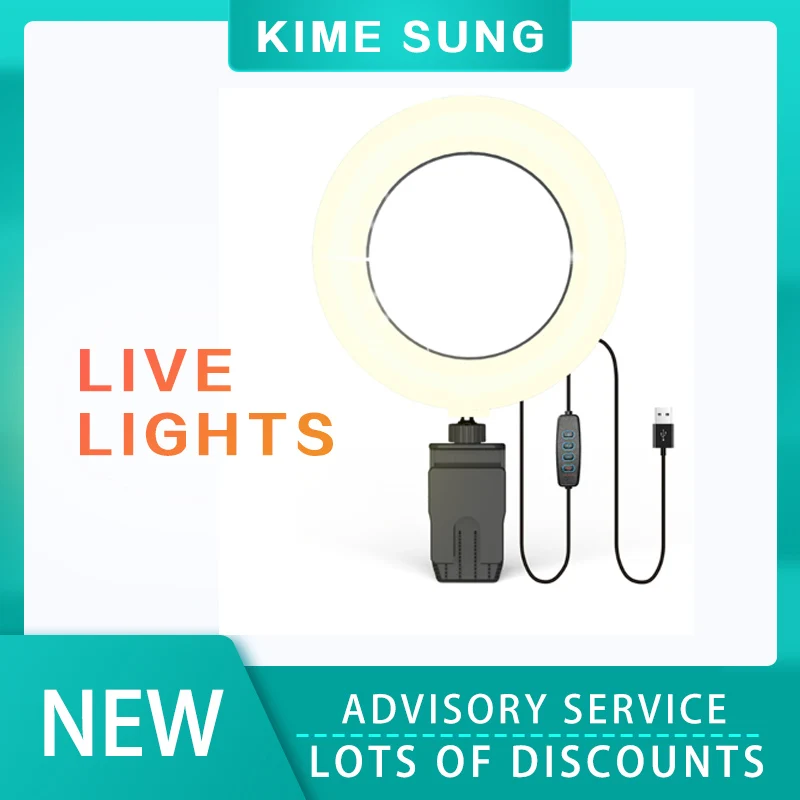 

Computer Selfie Ring for Video Conference Recording,Desk LED Circle Light with Clip Stand 6" Fill Light