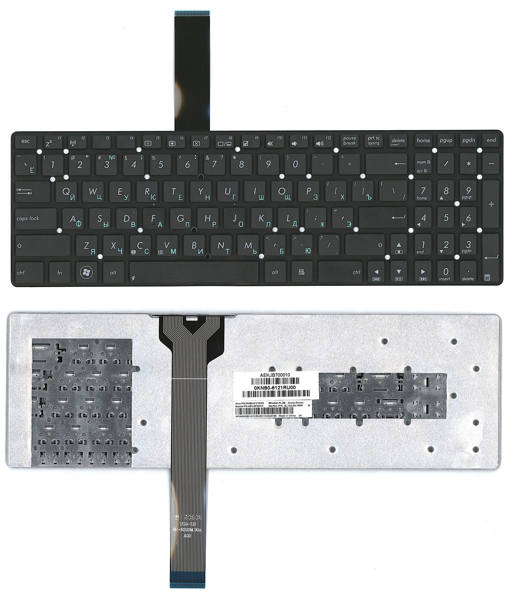 Клавиатура для Asus K75VJ русская черная плоский Enter | Компьютеры и офис