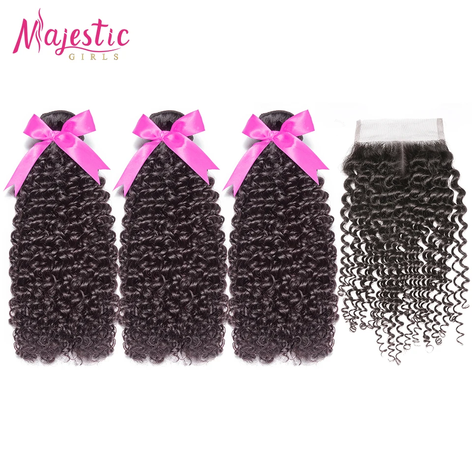 OneCut Волосы Кудрявые кудрявые 8 &quot-30 дюймов P бразильские Remy волосы пакеты