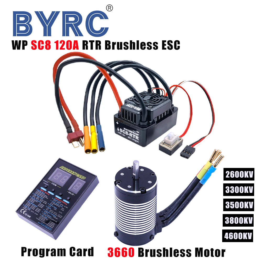 Hobbywing SC8-RTR 120A бесщеточный ESC + KRUN 3660 2600/3300/3500/3800/4600KV Бессенсорный двигатель