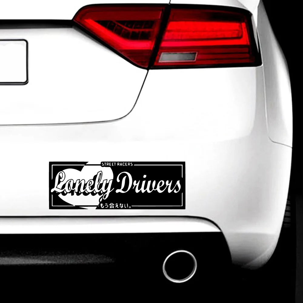 

Крутой дизайн, наклейка для одиноких водителей, наклейка для автомобиля СССР s, автомобильная виниловая наклейка, автомобильные аксессуары