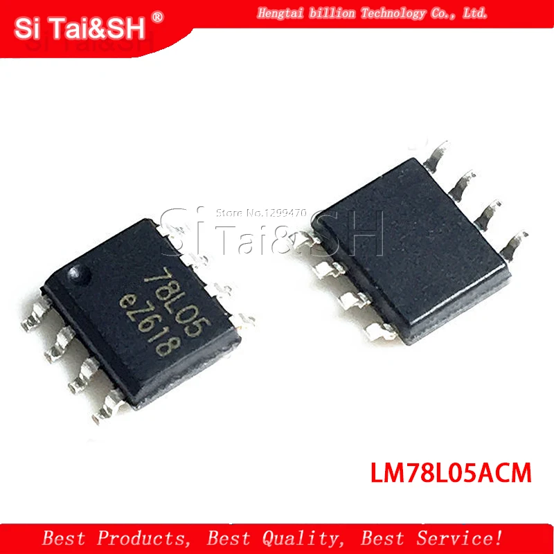 10 шт. 78L05 LM78L05ACM SOP8 8 UA78L05ACDR L78L05ACD13TR| |