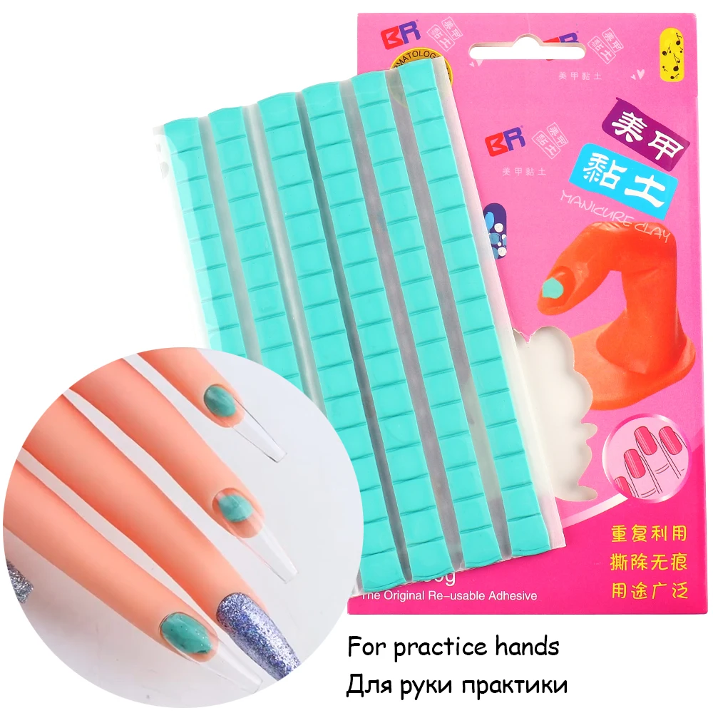 Клей для ногтей 96 шт. пластилин фиксации типсов многоразовая клеевая глина