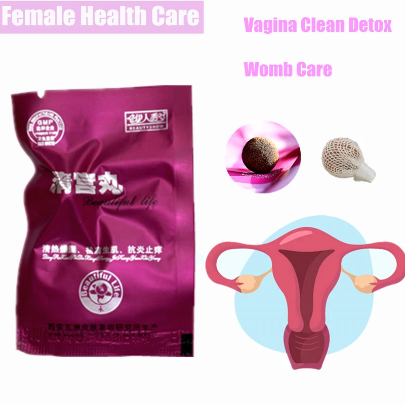 100 шт. тампон с жемчужинами для Детокс матки женской гигиены чистки вагины против
