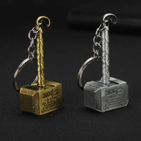wangaiyao keychain metal hammer key ring hammer pendant keychain highland movie gift
