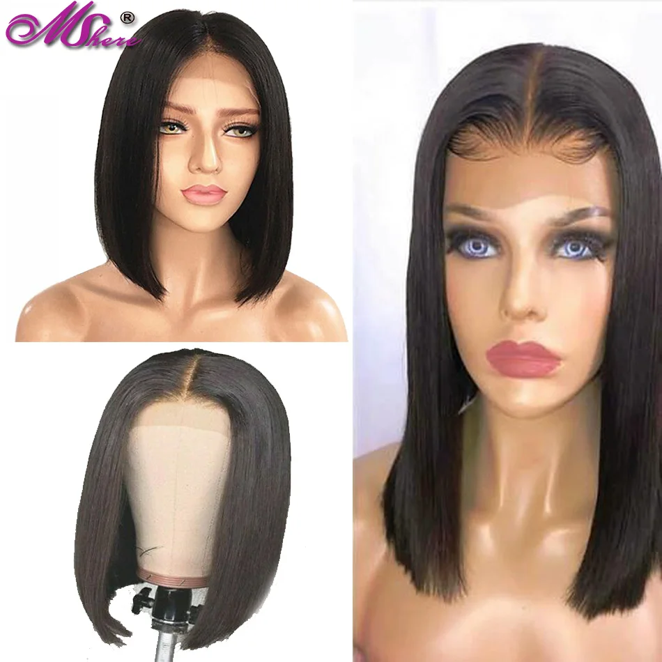 Mshere бразильские прямые человеческие волосы парики Remy Bob для коротких черных