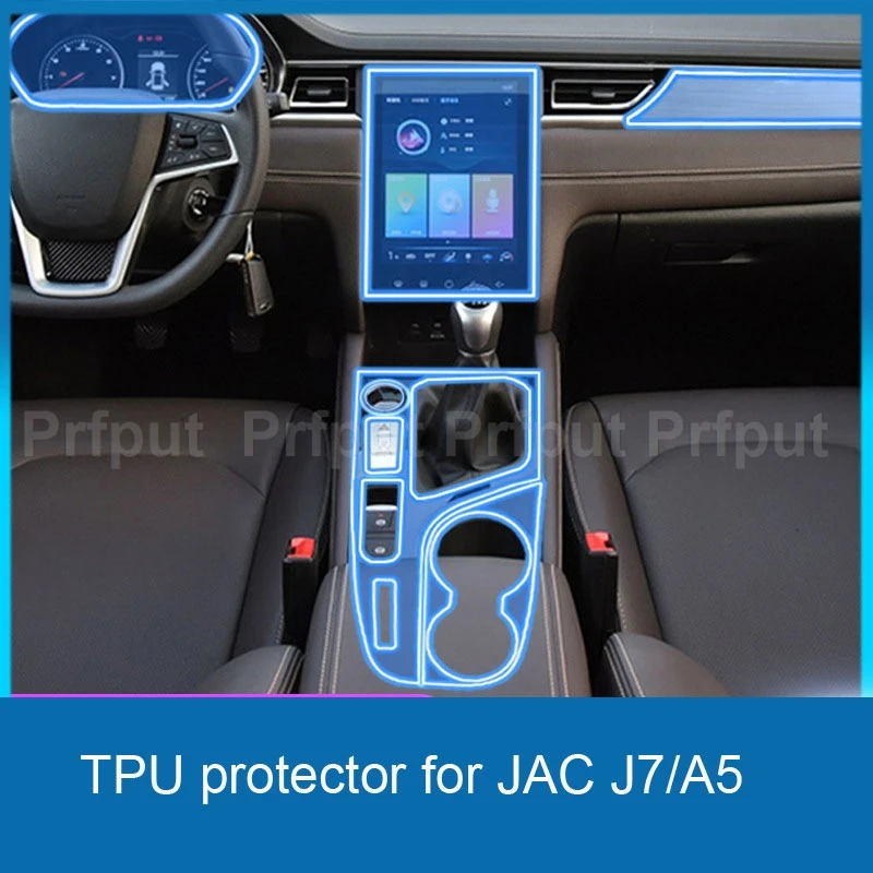 

For JAC J7/A5 2020-2021 Car Interior Center console Transparent TPU Protective film Anti-scratch Repair film Accessories