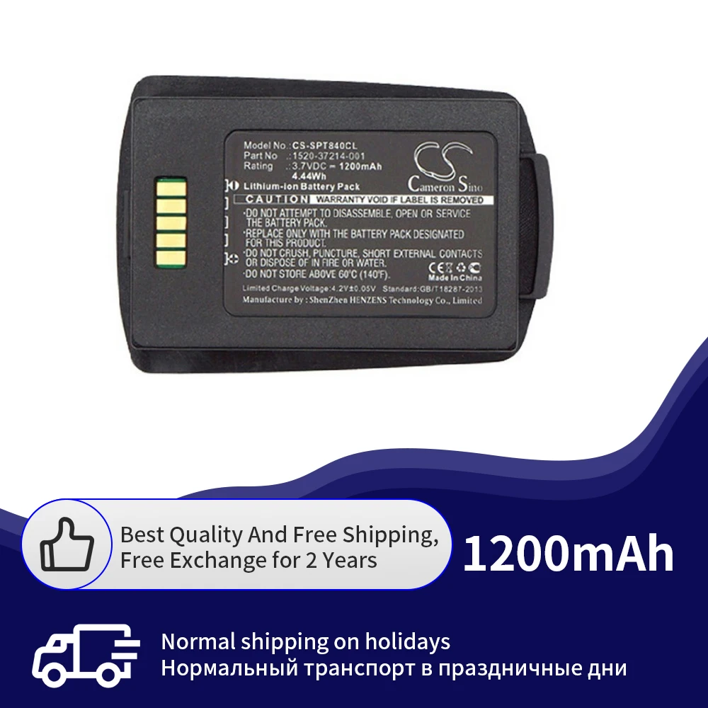 

Original Battery for Spectralink 8400/8450/0845/2RS657 Replacement 1200mAh Original Battery for Spectralink cordless phone