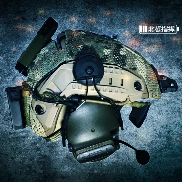 

Crye точный AirFrame CP AFPeltor CAG