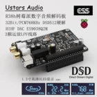 Плата декодера Raspberry Pi DAC R38h 4B 3B, жесткое решение для цифровой вещания, webcast, IIS 768 кГц DSD 512