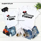 Модная семейная Одинаковая одежда, семейный образ, одежда для мамы и меня, одинаковые Семейные наряды, рубашки для мальчиков, мужские футболки