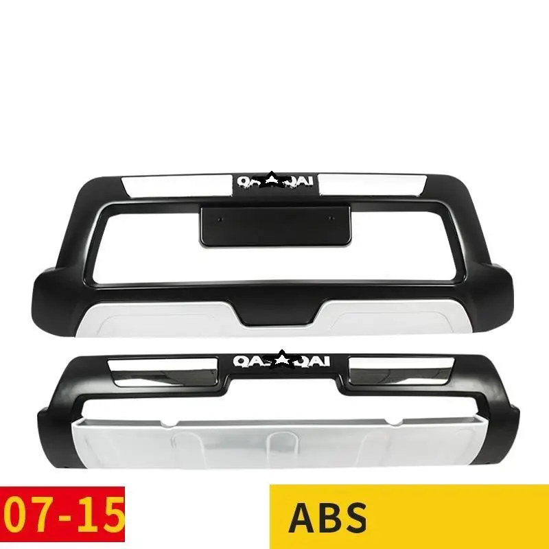 Авто модификация украшения Стайлинг Tunning передний задний диффузор для губ