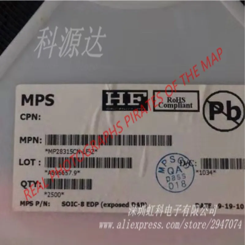 10 шт./лот MP28315CN M28315CN MP28315 SOIC8 в наличии 3A 16V 340KHz синхронный выпрямленный понижающий