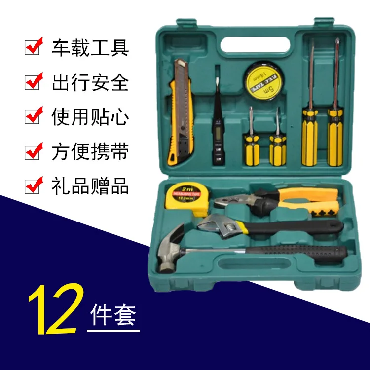 Professional Garage Toolbox Organizer Mechanic Garage Storage Cabinet Toolbox Case Caja De Herramientas Tools Packaging BD50TC