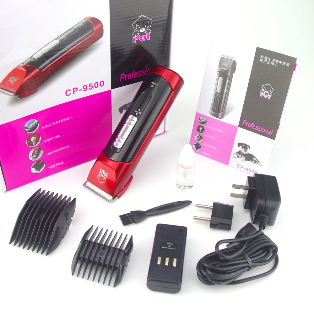 Профессиональный перезаряжаемый триммер для шерсти собак CP9500 4 регулируемые