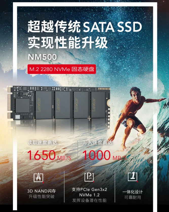 Lexar SSD NVMe PCIe Gen3x2 NM500 M.2 2280 TLC HDD 256 ГБ 512 ГБ Внутренний твердотельный накопитель для ноутбука