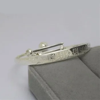 

Baby Full Moon Gift Bracelet Children Bells Baby Vera Bracelet Anklet Bracelet Jewelry JSZ077