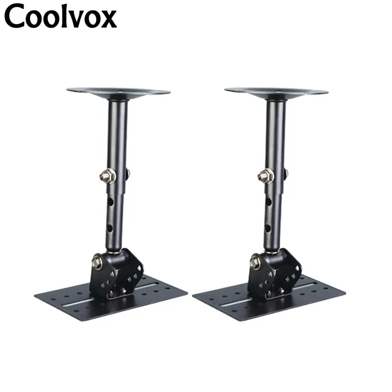 Универсальный НЧ динамик SP16P 2 шт. кронштейн для динамиков черный цвет