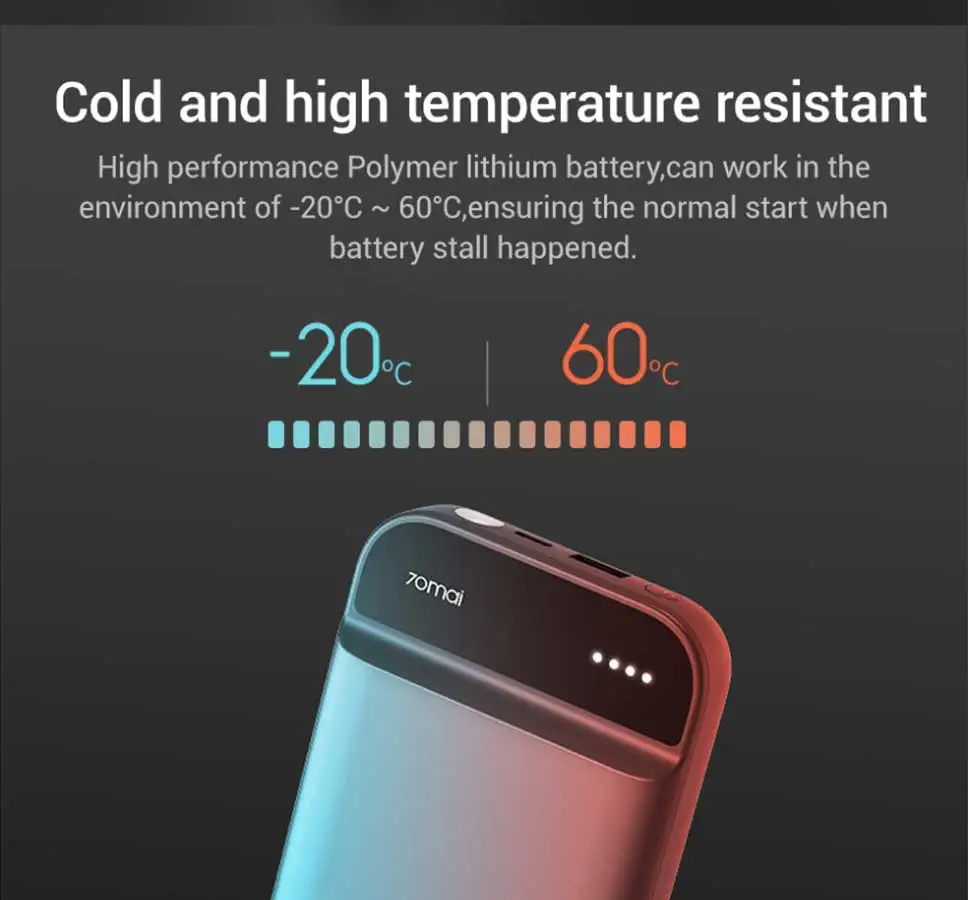 70mai автомобильное пусковое устройство power Bank 600A портативное автомобильное зарядное устройство 12В пусковое устройство бензиновый дизельный автомобильный стартер