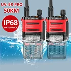 2 шт., портативная рация Baofeng UV-9R PRO IP68, водонепроницаемая, Двухдиапазонная, 136-174400-520 МГц, улучшенная рация UV9R, дальность 50 км