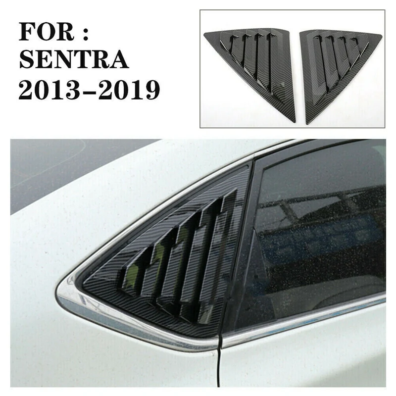 

2 шт., оконные жалюзи из углеродного волокна для Nissan Sentra 2013-2019