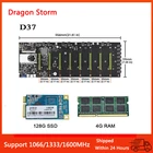Новый расширяемый порт материнской платы ETH BTC Miner 8 * PCIE 16X 4 * USB2.0 DDR3 слот SodimmПоддержка 106613331600 МГц D37 + SSD + RAM