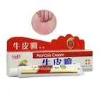Новый 2019 100% оригинал мощный профессиональный китайская мазь Psoriasi Eczma крем мазь для лечения псориаза оригинальный из гипса