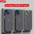 Мягкий противоударный чехол-бампер карамельного цвета для iPhone 13, 12, 11 Pro Max, XR, X S, 7, 8, 6 Plus, SE, матовый прозрачный чехол-накладка мини