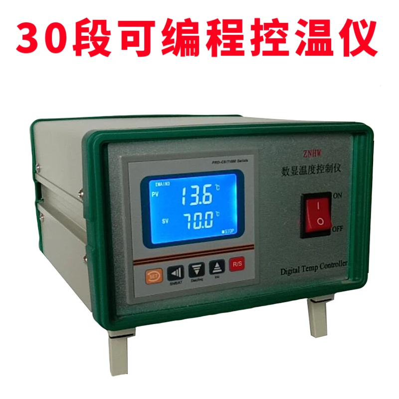 Controlador de temperatura con pantalla digital inteligente, dispositivo electr&oacute;nico de laboratorio, control num&eacute;rico, ahorro de energ&iacute;a, multifuncional, ZNHW-II-2