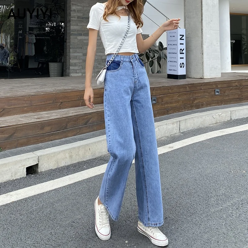 

Simple casual wide-leg jeans women's tide ins2021 fashion new high-waist straight-leg pants loose summer thin and wild AUYIYI