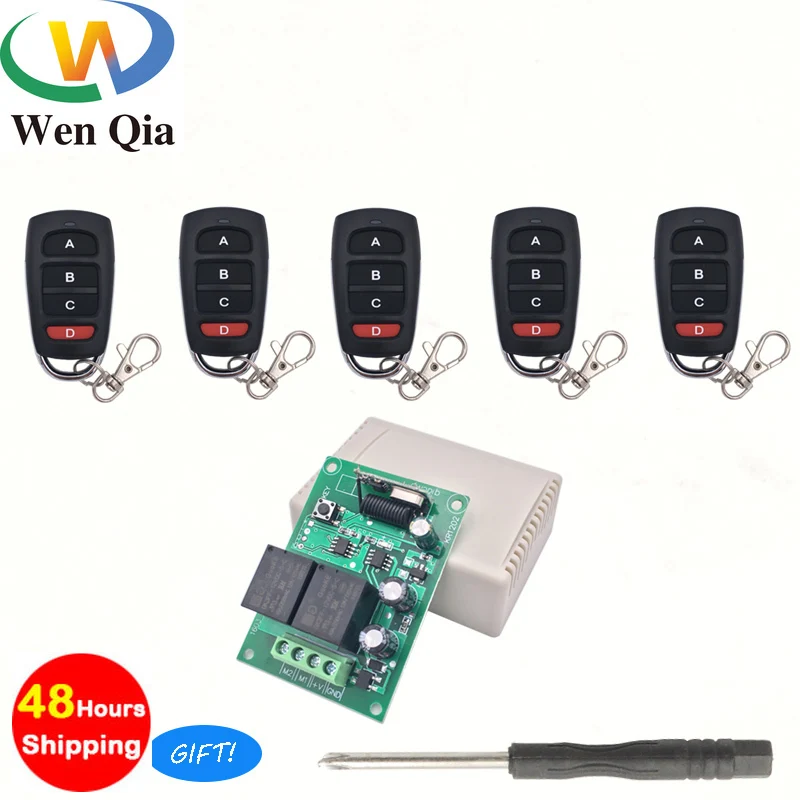 Беспроводной Радиочастотный пульт дистанционного управления 433 МГц 12 В